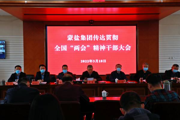 WPS图片-修改尺寸.jpg
