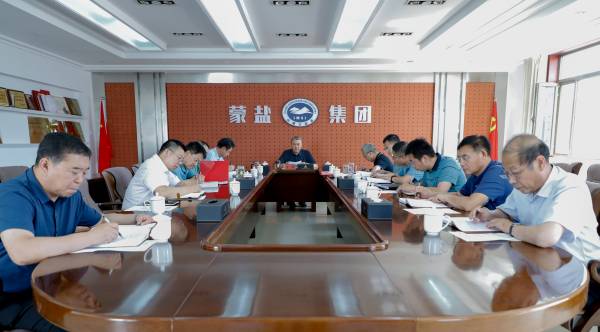 微信图片_20220714111400(1).jpg