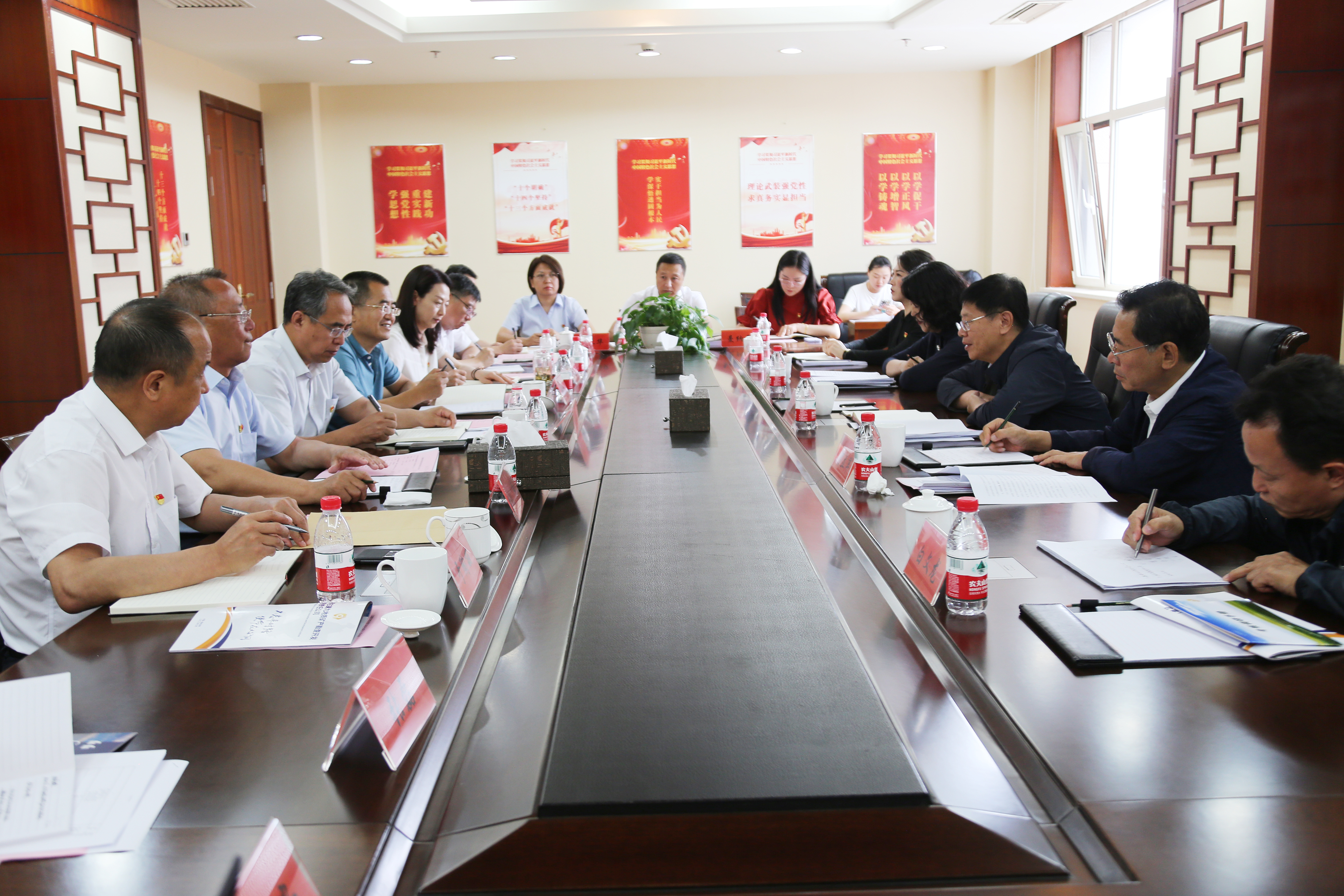 微信图片_20230724153425.jpg